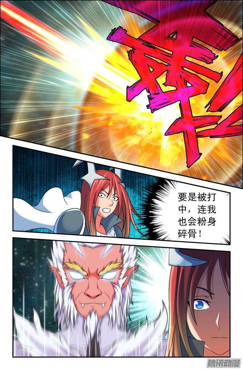 97 苦战010