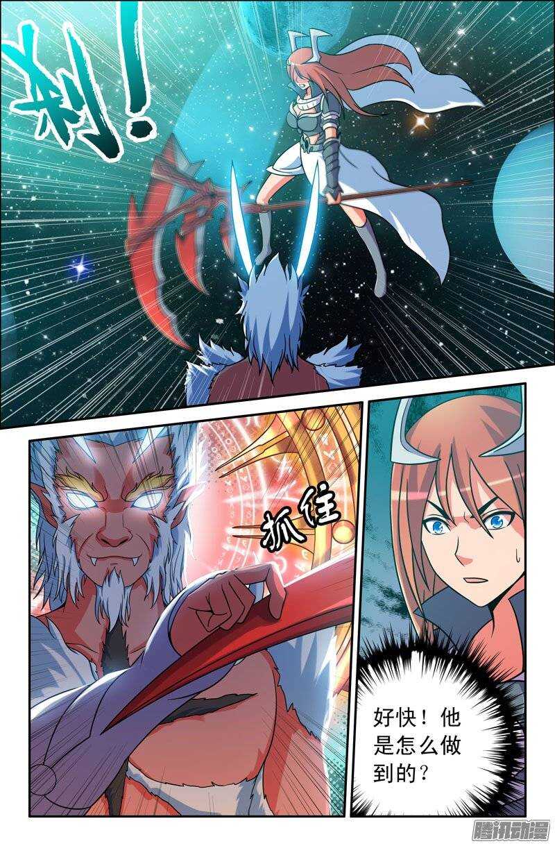 97 苦战011