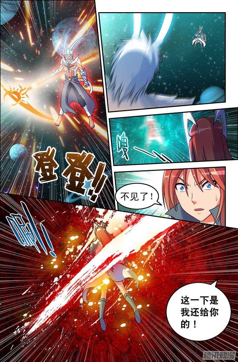 97 苦战014