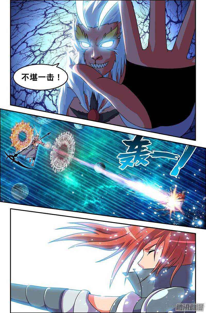 97 苦战016