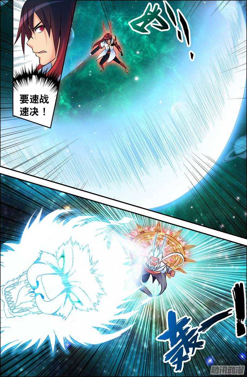 97 苦战018