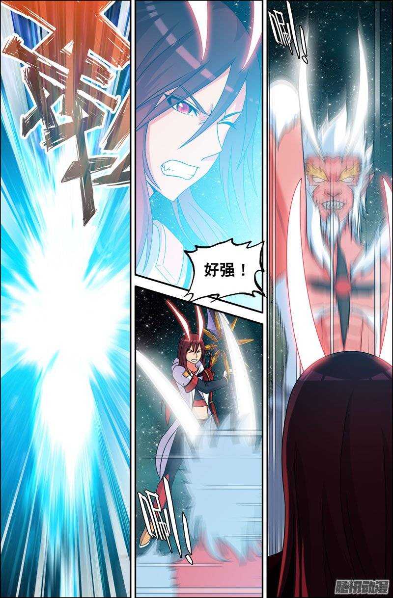 97 苦战019