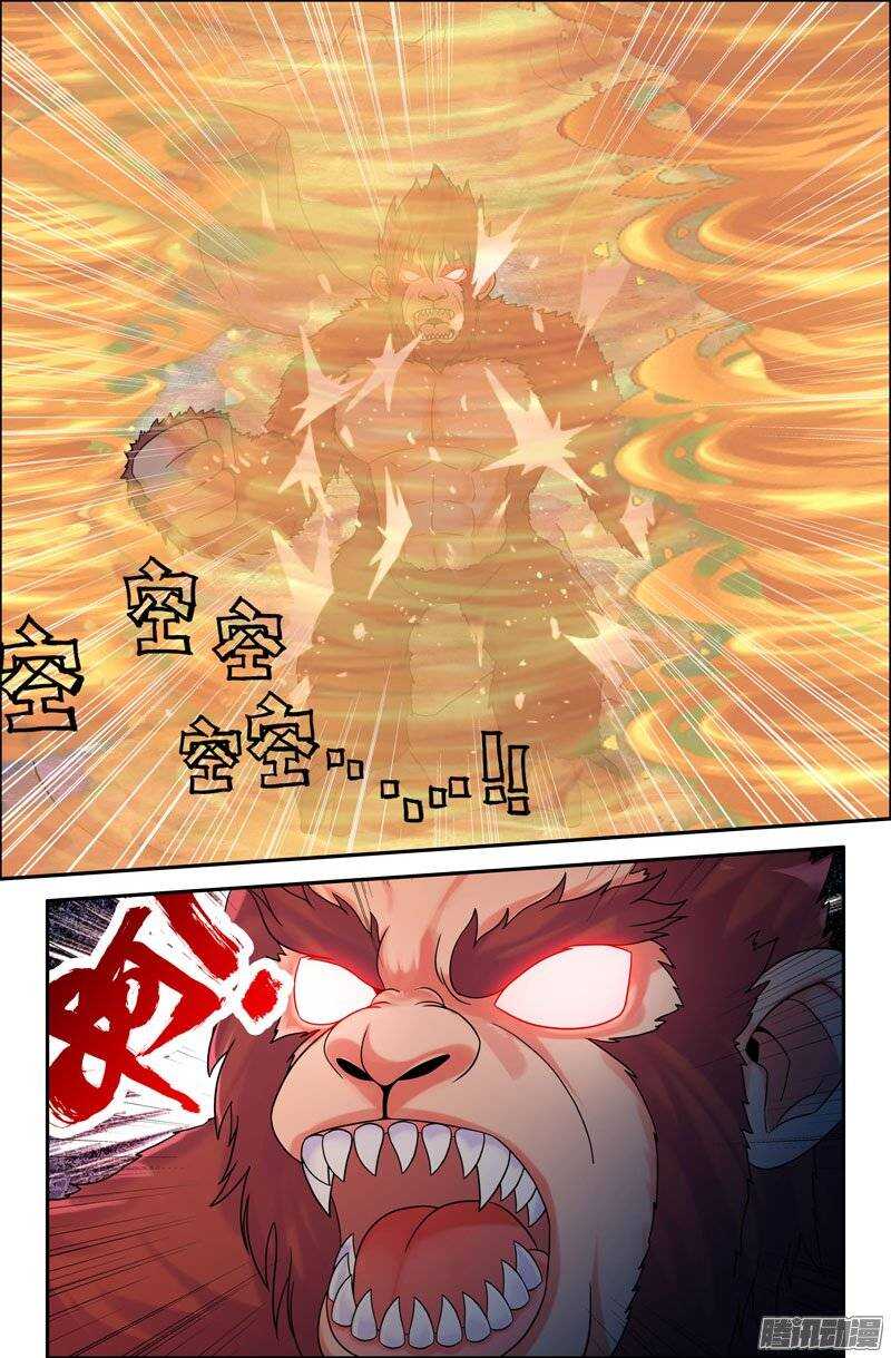 99 苦战031