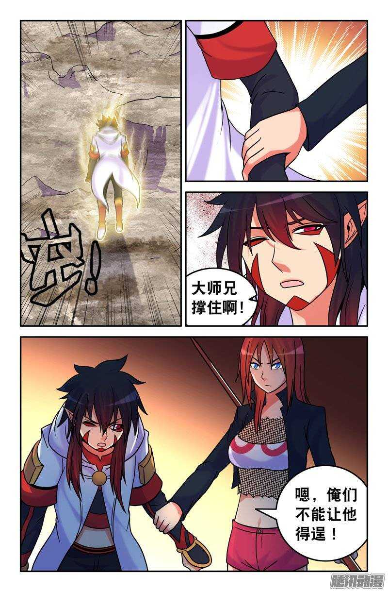 99 苦战033