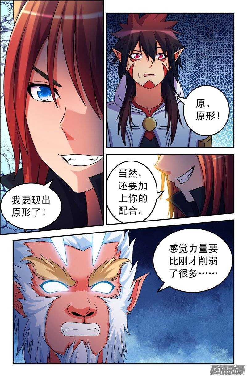 100 苦战044