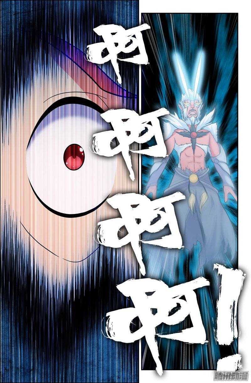 103 内在的撕裂021