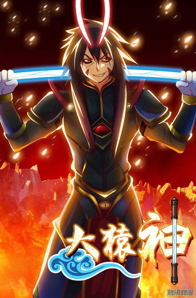 106 六儿0