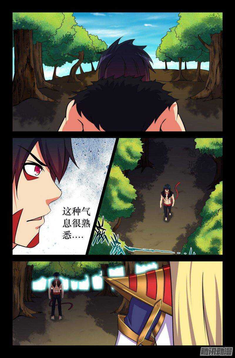 127 重逢6