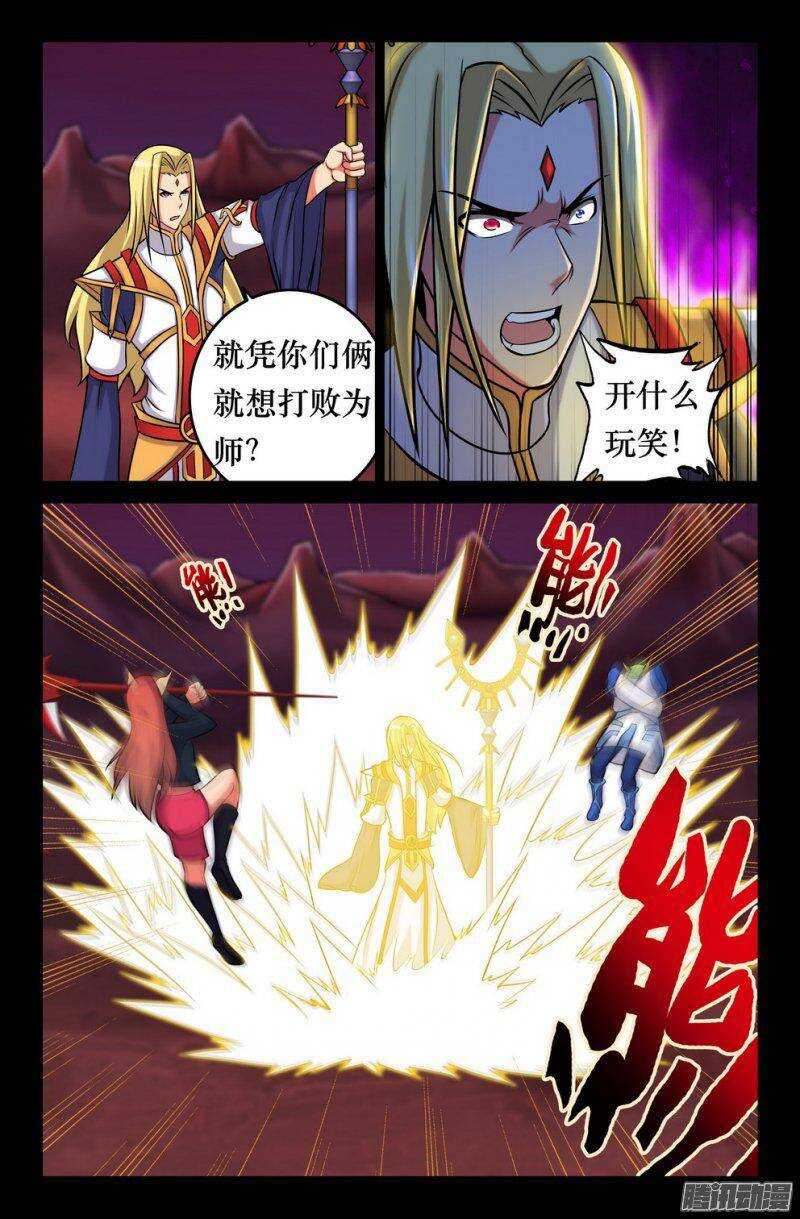 141 小晴殒落0