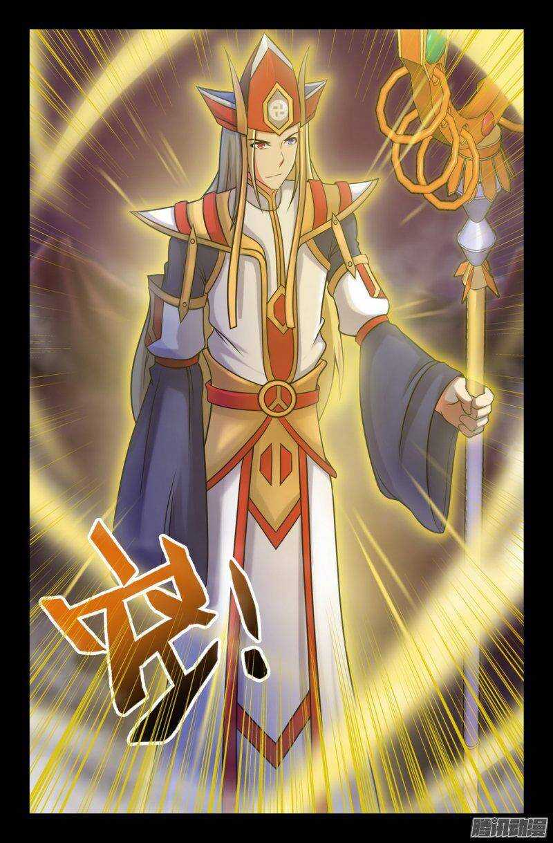 141 小晴殒落1