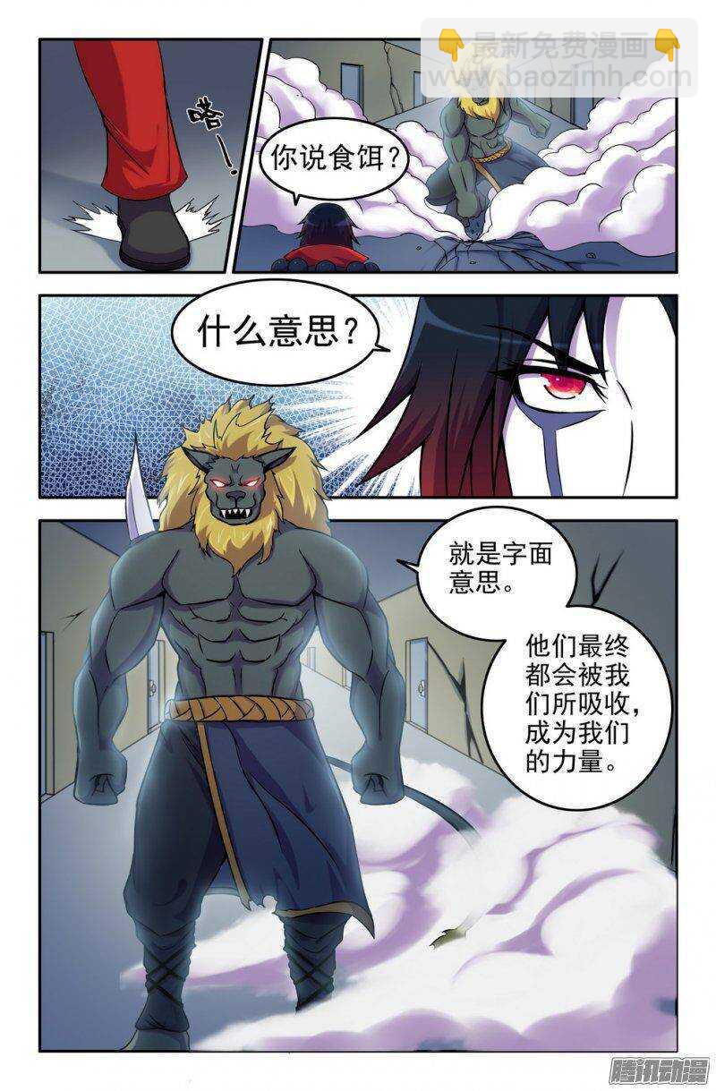 161 及时1