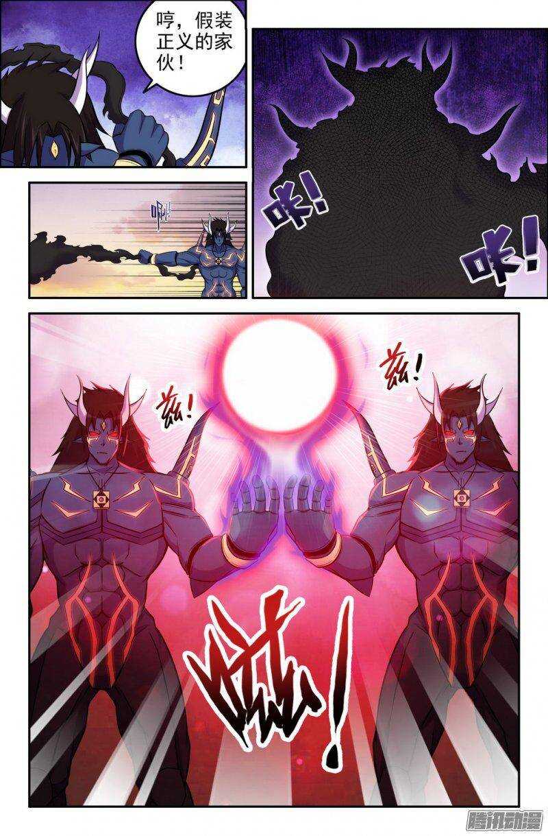 168 崭新力量4