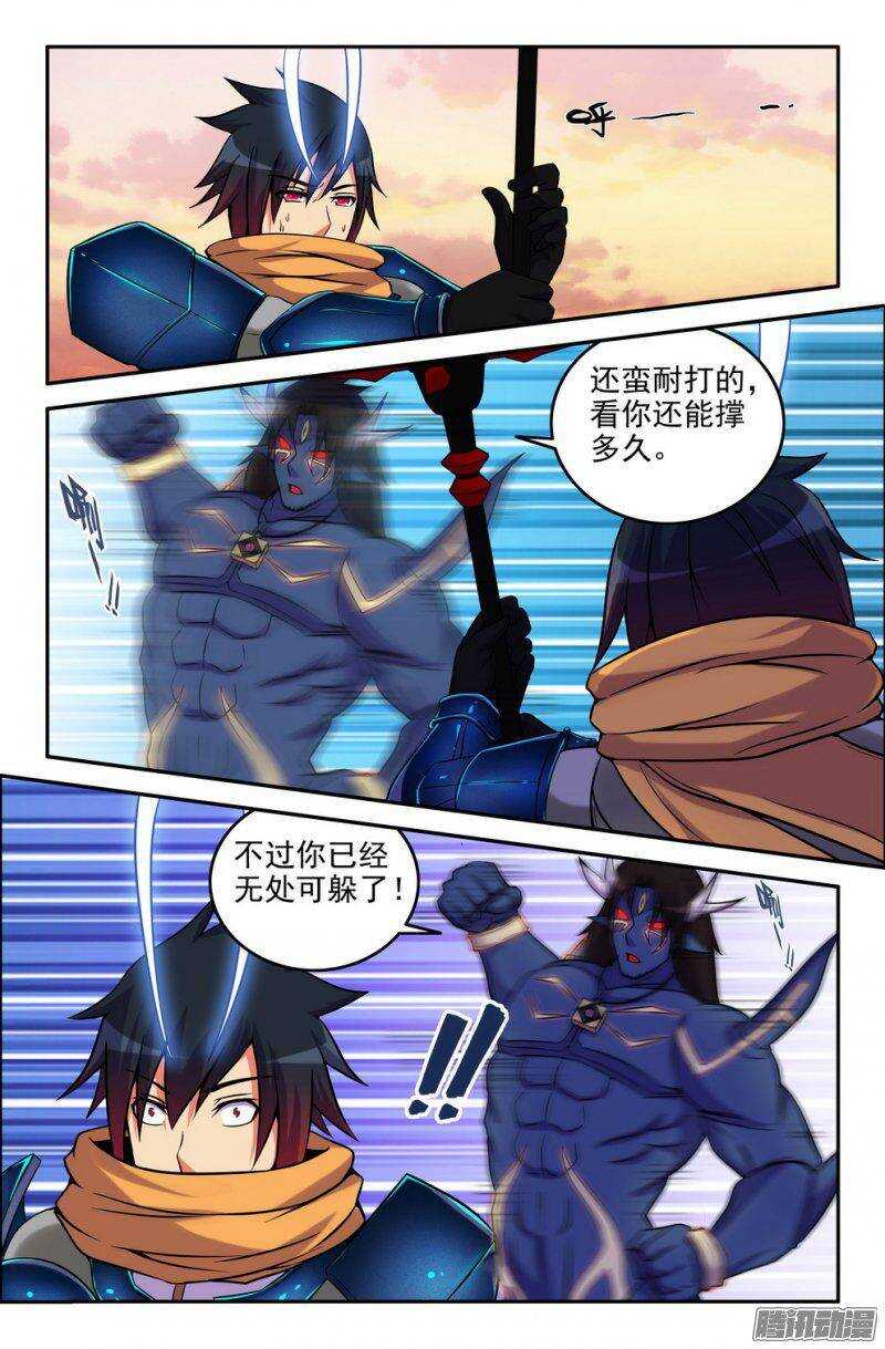 168 崭新力量7