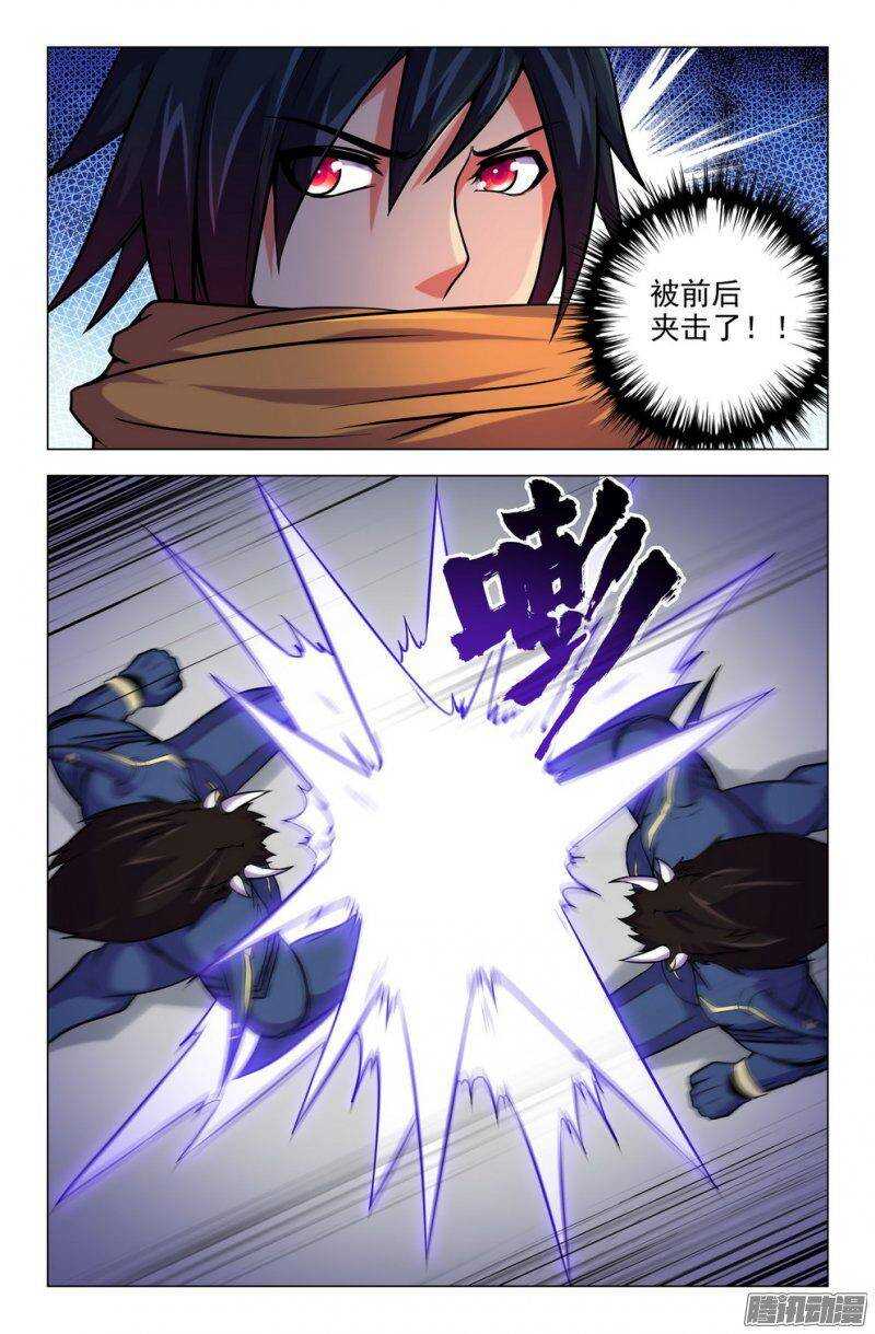 168 崭新力量8