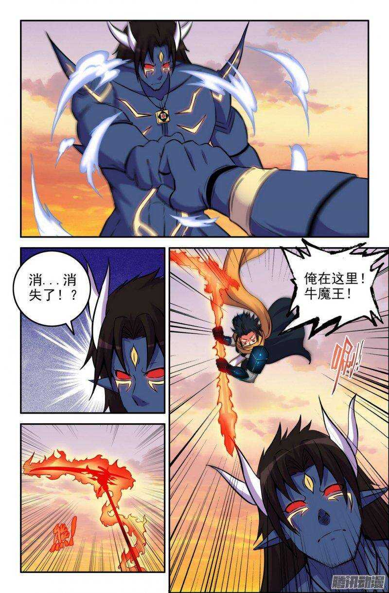 168 崭新力量9