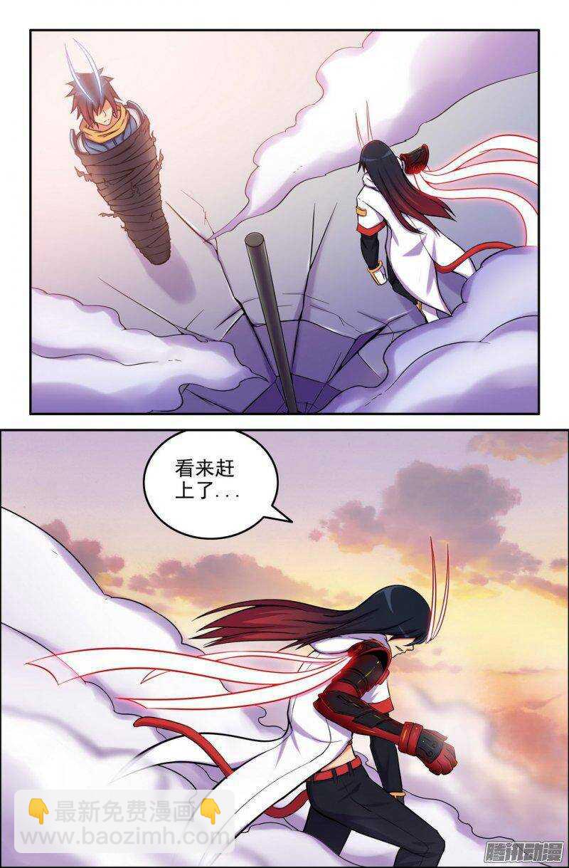 169 及时赶上5