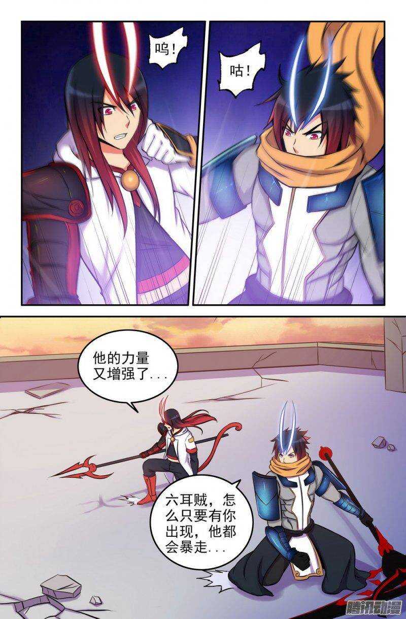 169 及时赶上9