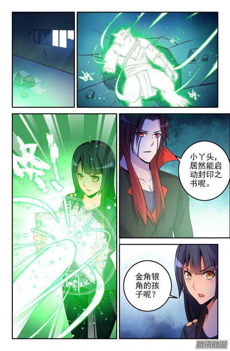 173-帮帮我~1