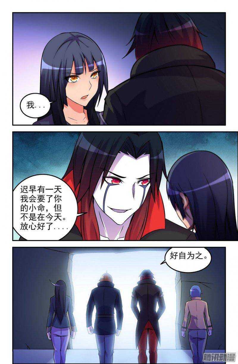 173-帮帮我~5