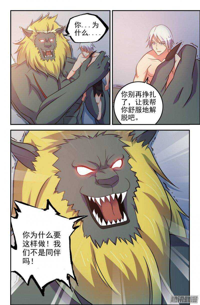 174-讯息0