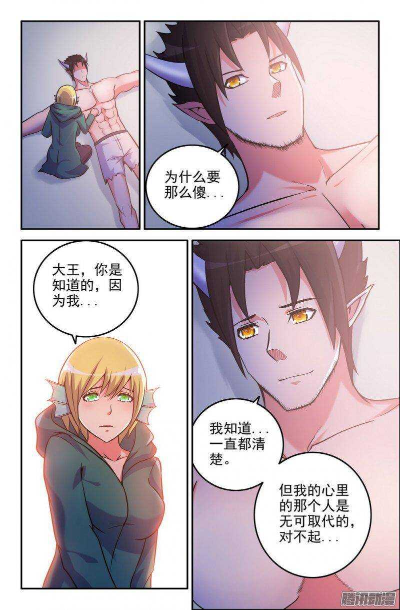 174-讯息4