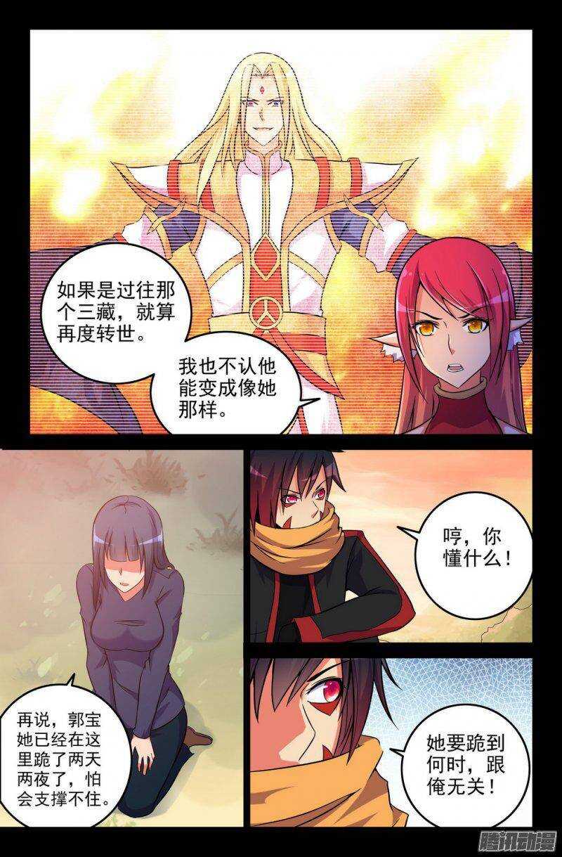 175-求助4