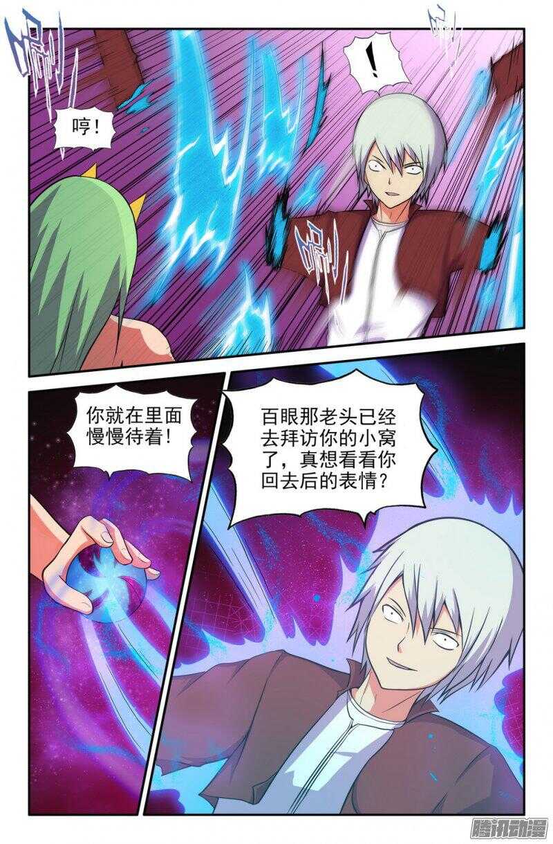 危机？还有呢！1