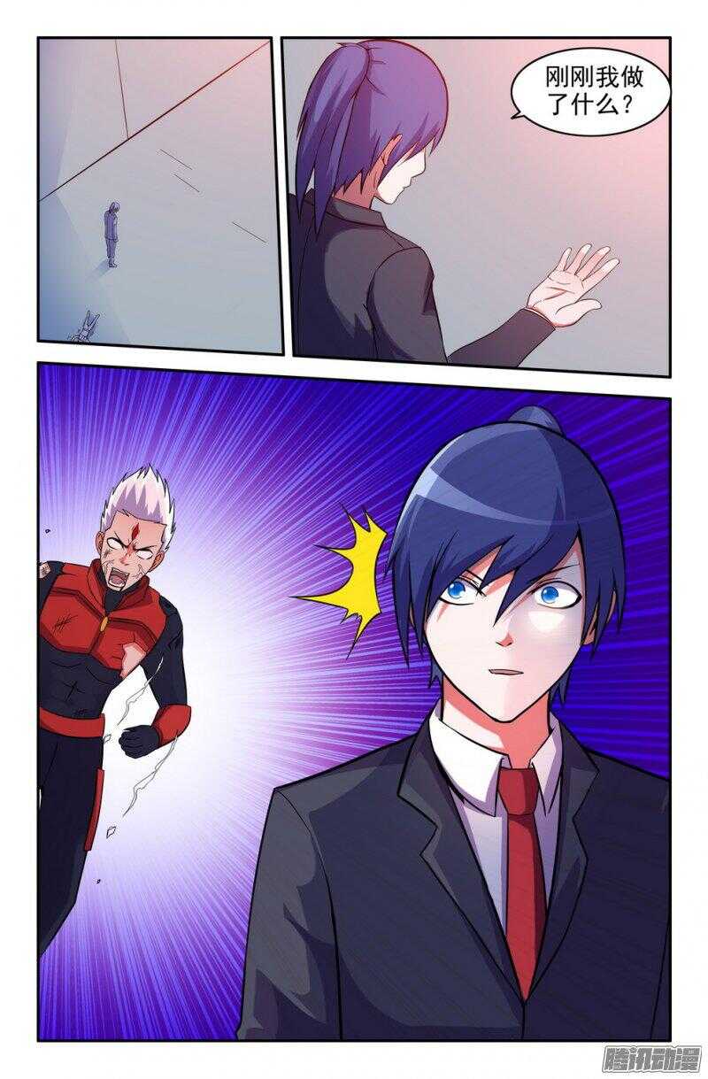 危机？还有呢！2