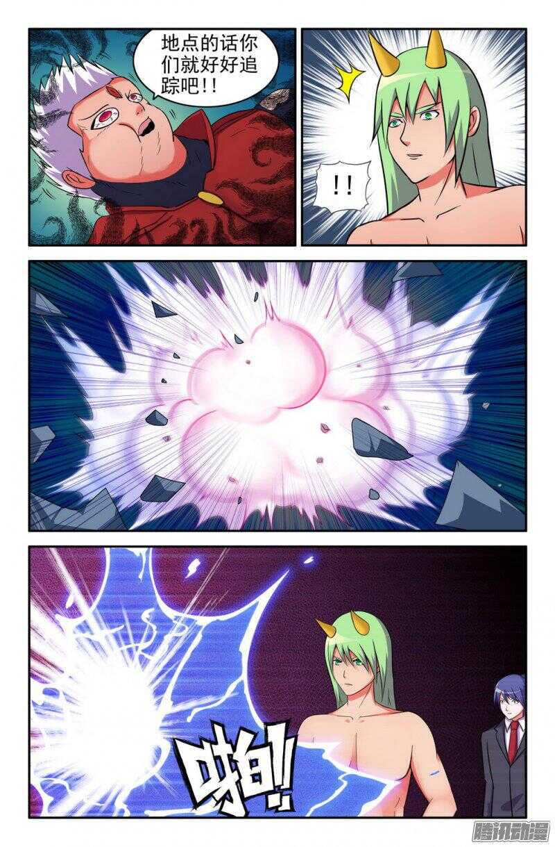 危机？还有呢！5
