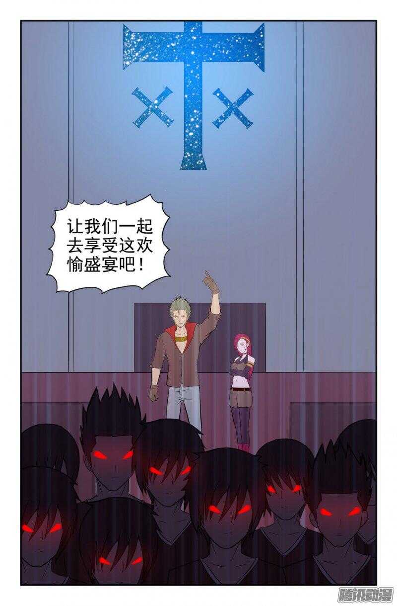 危机？还有呢！9