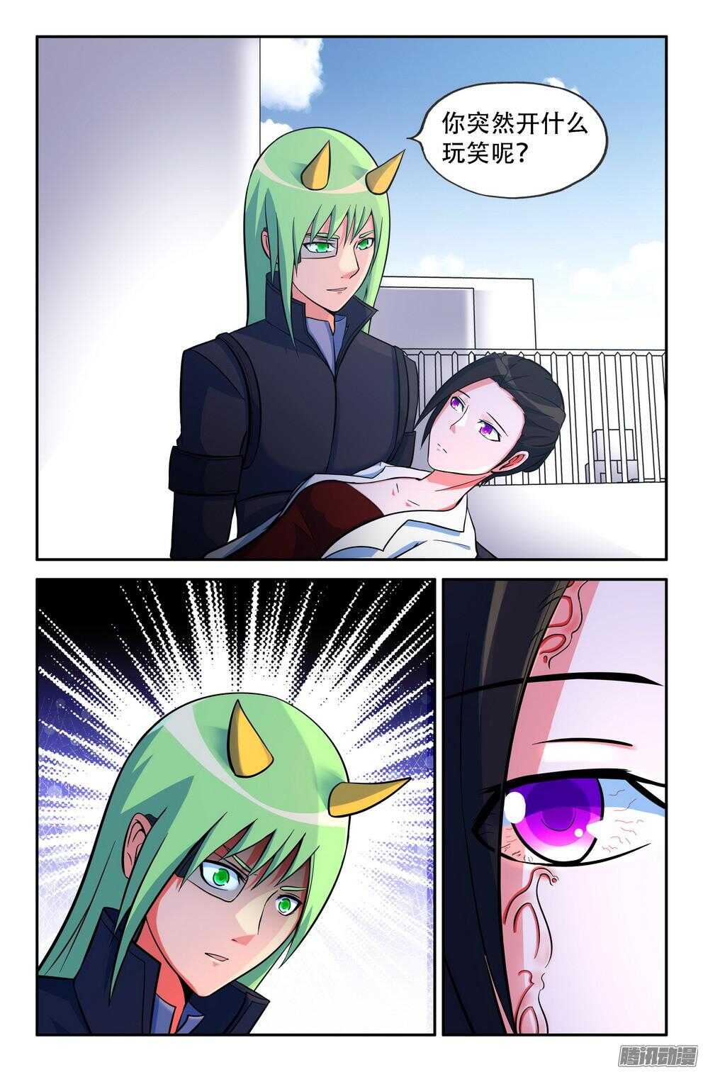 蓝白的雨0