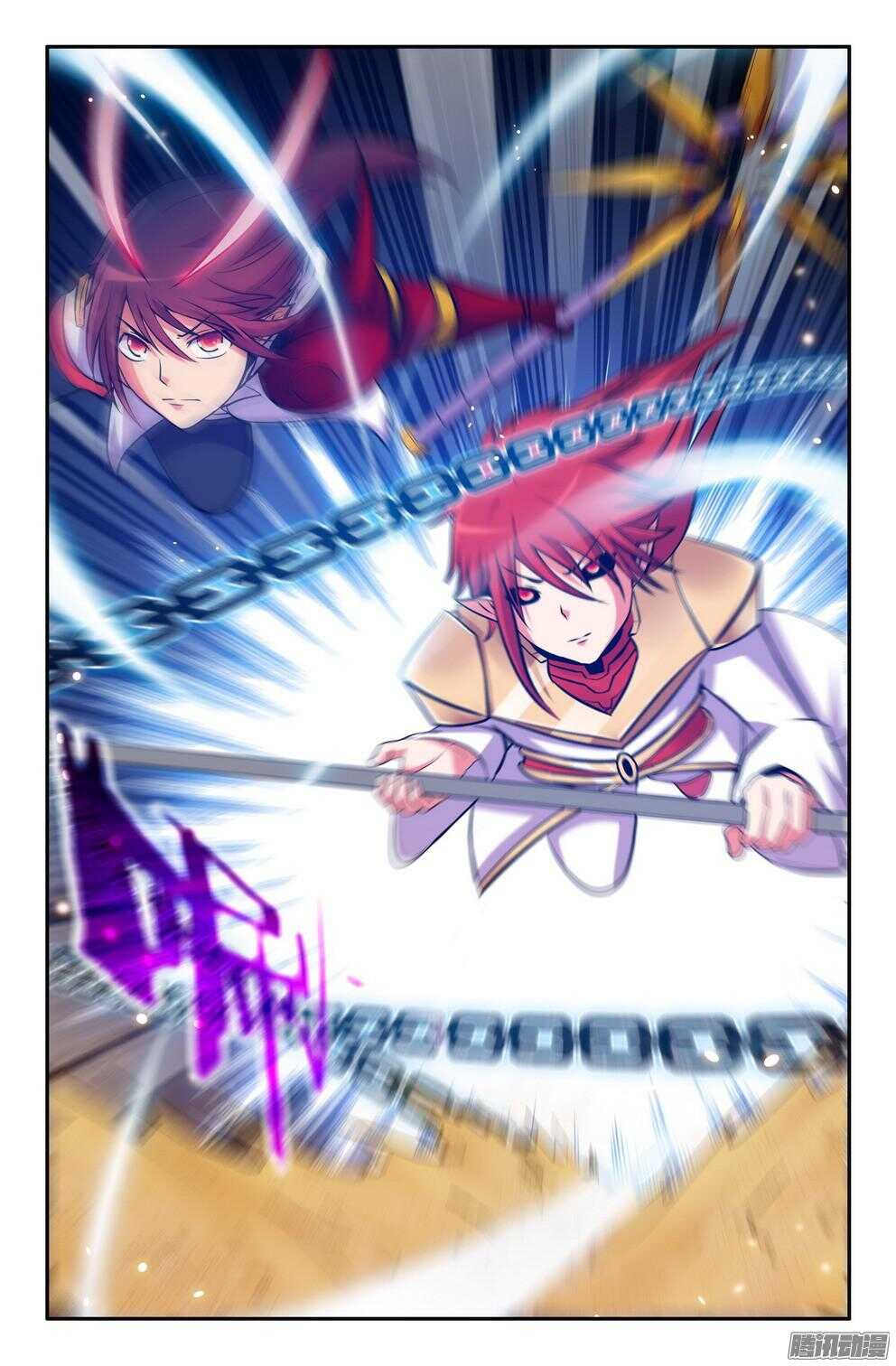 趁他轻敌！5