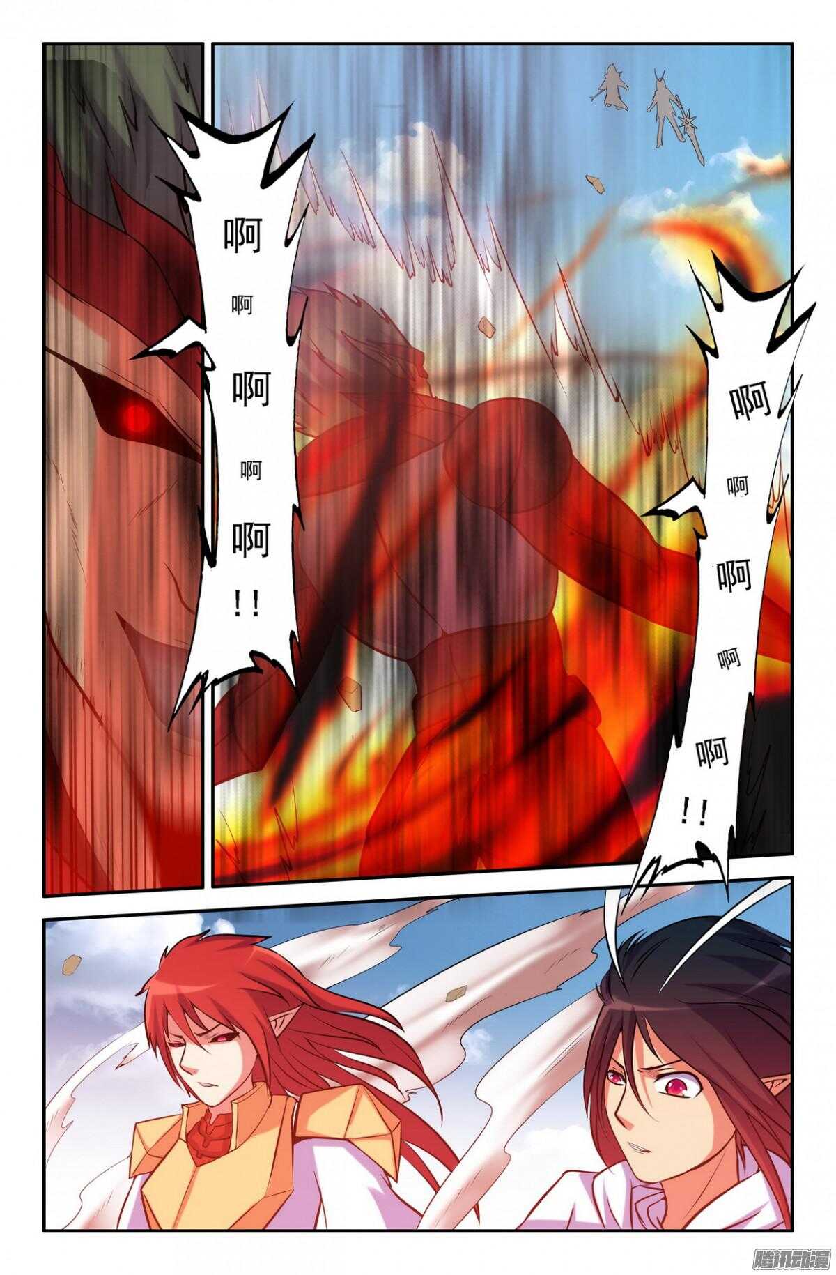 来而不往非礼也1