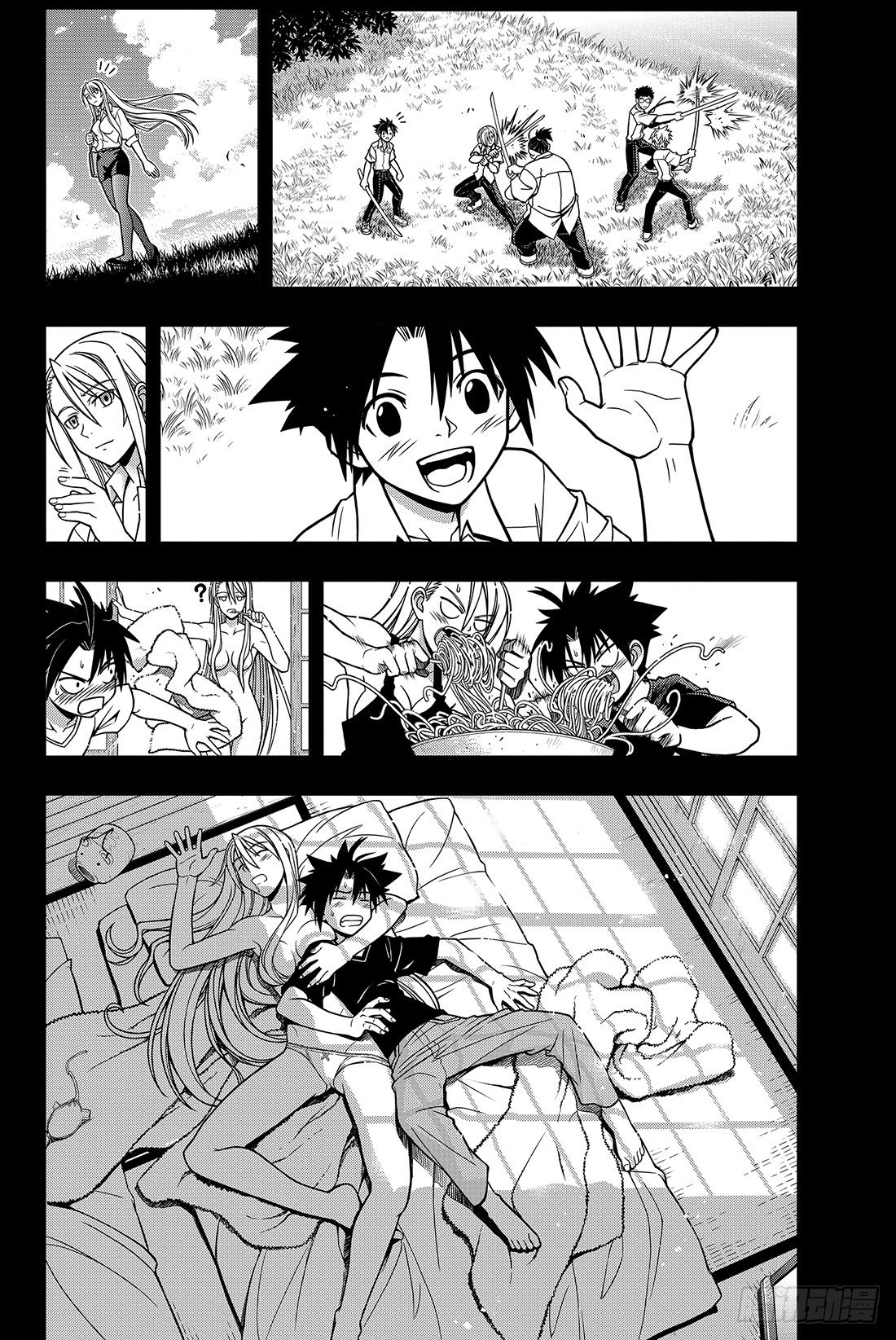 Stage.1 美女和少年36