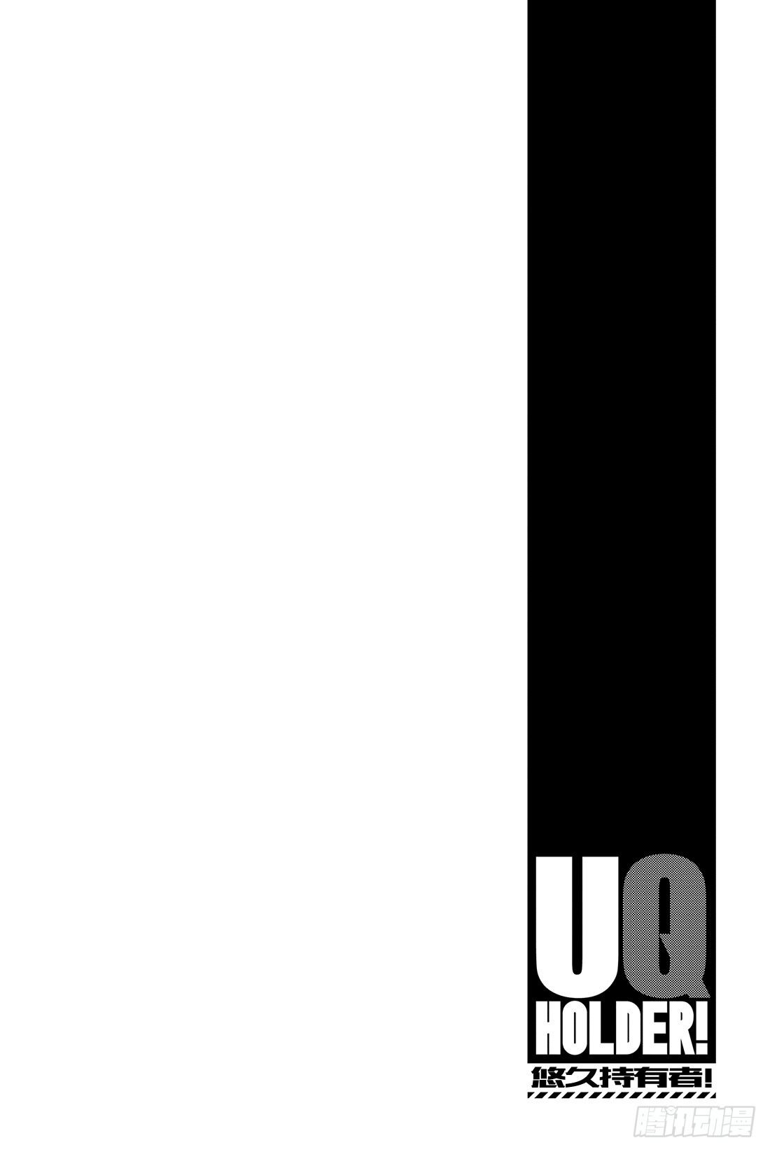 Stage.11 击退魔兽17