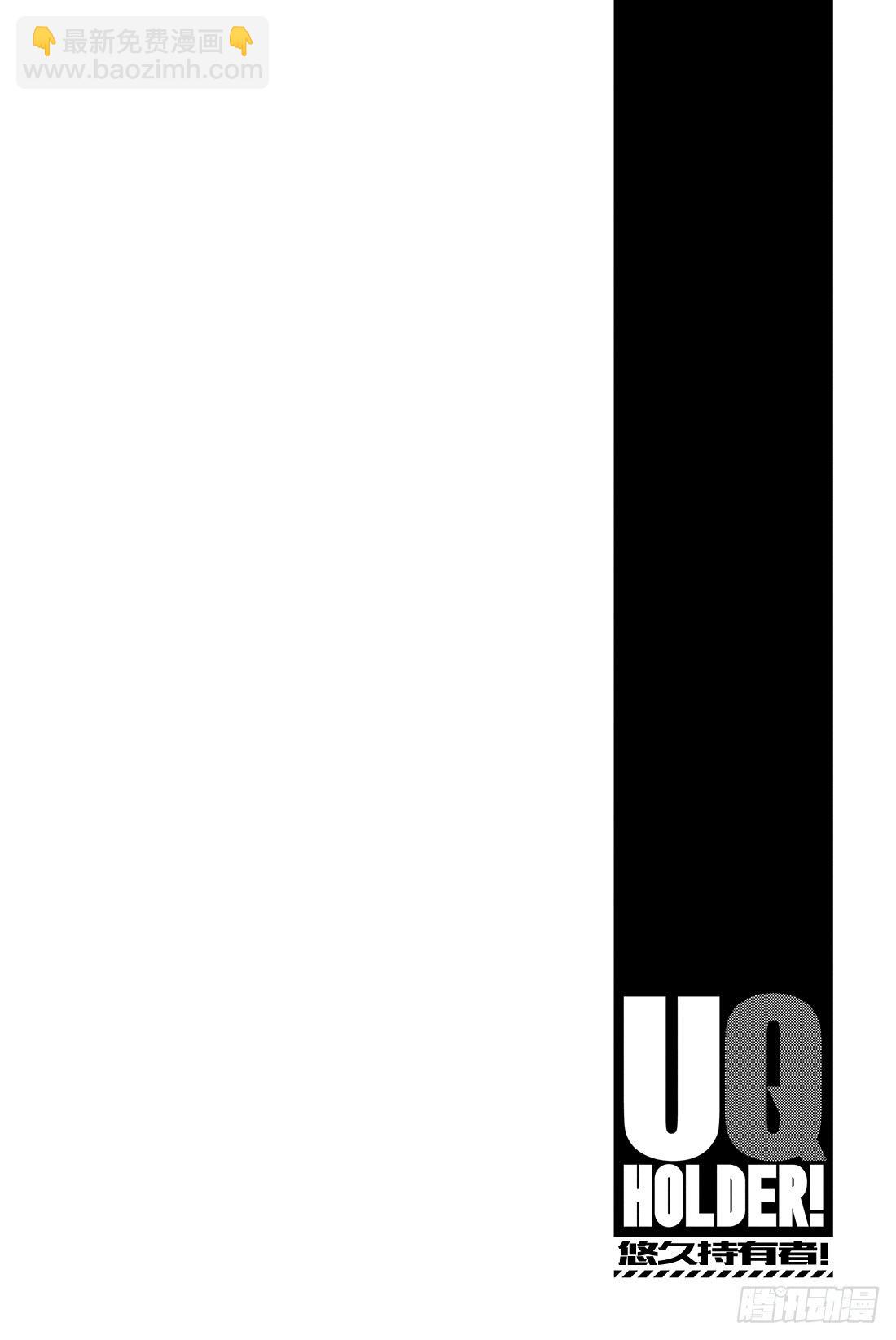 Stage.14 魔法应用17