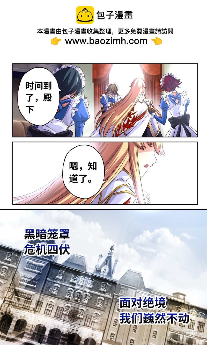 （一百二十七）梦魇1