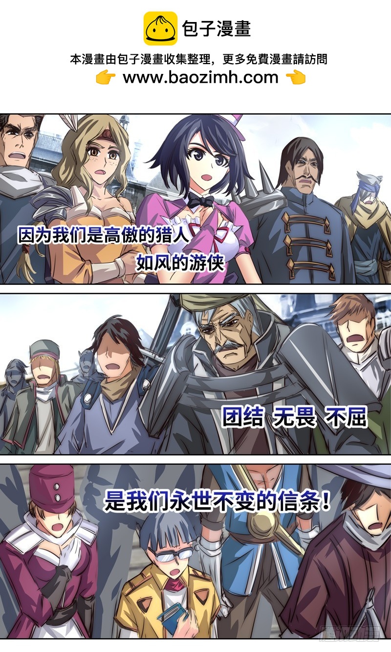 （一百二十七）梦魇2