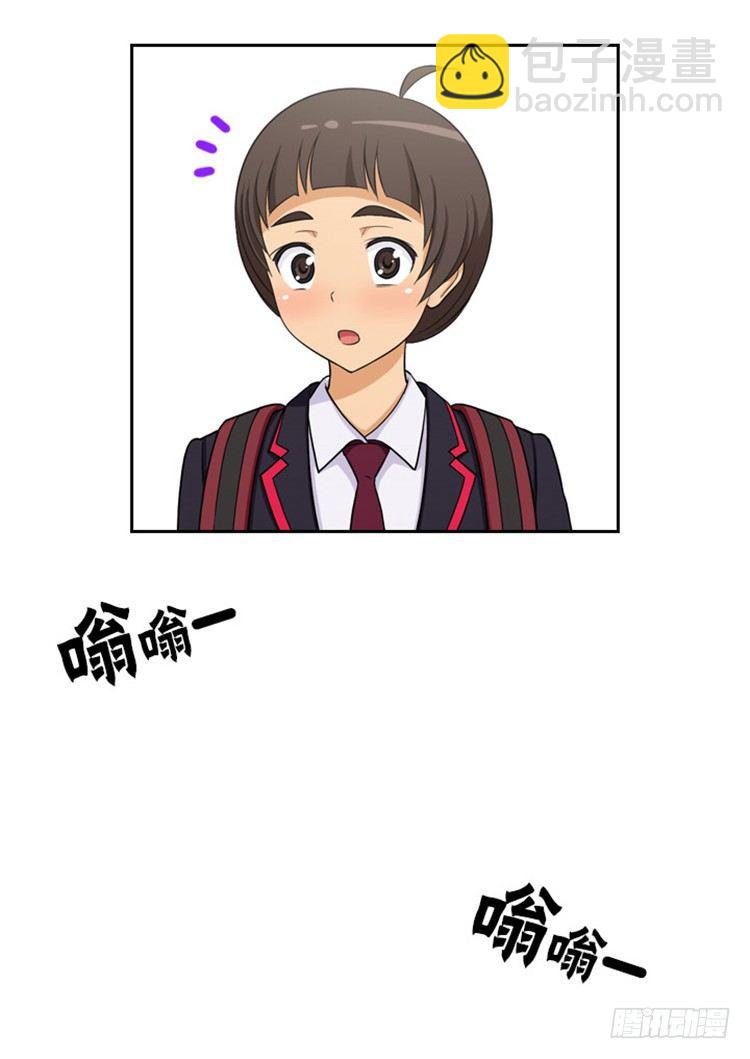 02.你说狗血不狗血3