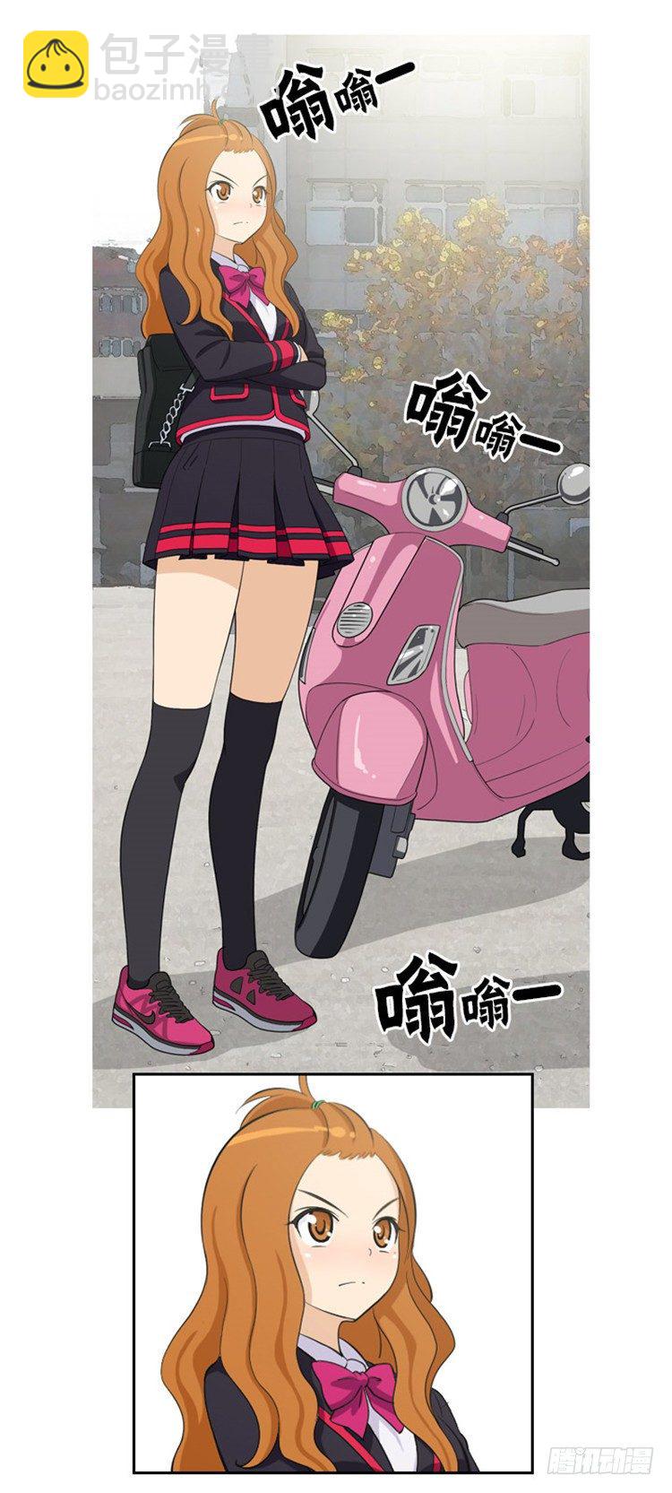 02.你说狗血不狗血4
