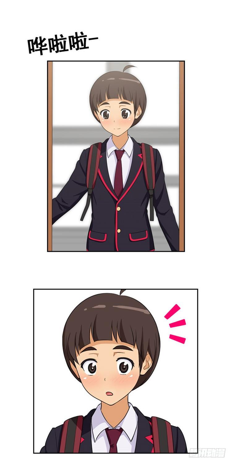 06.冤家路窄8