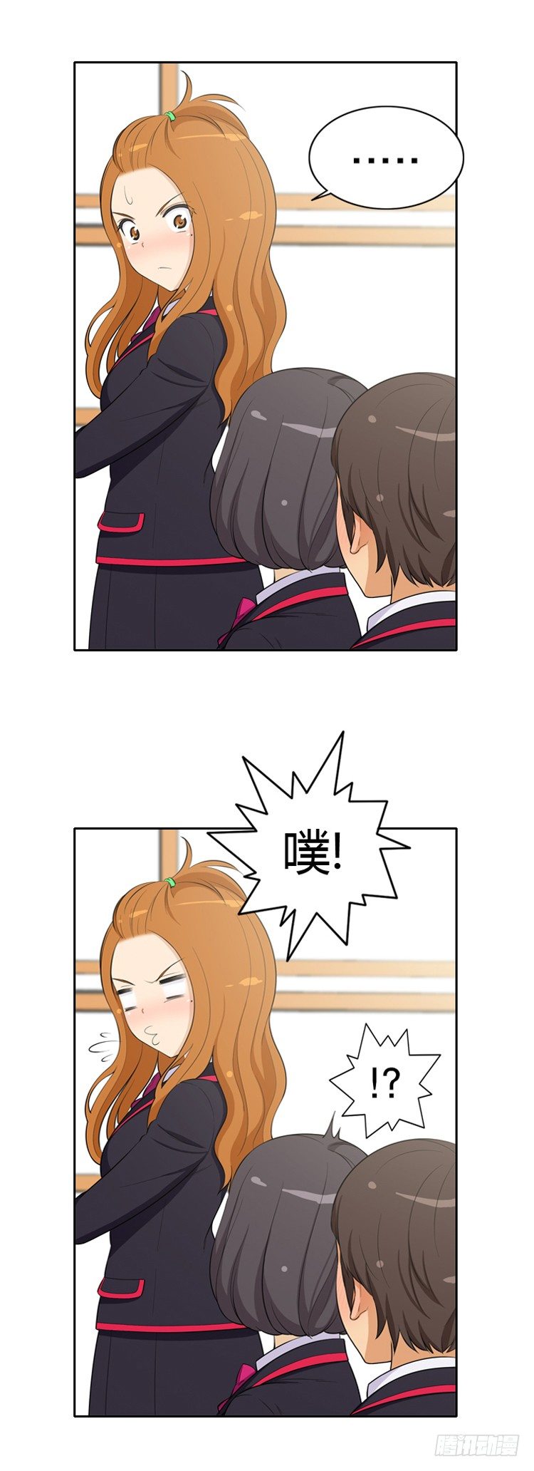 15.挑衅10