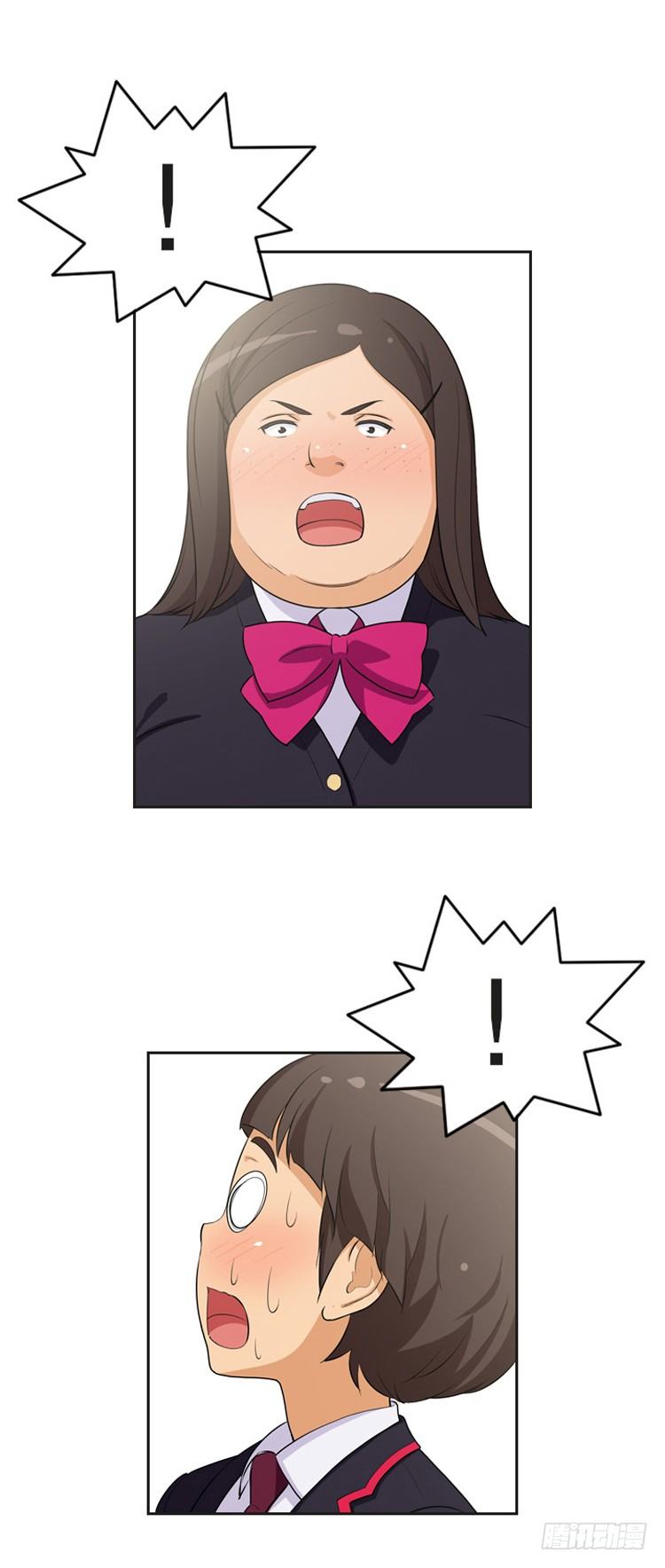 15.挑衅2