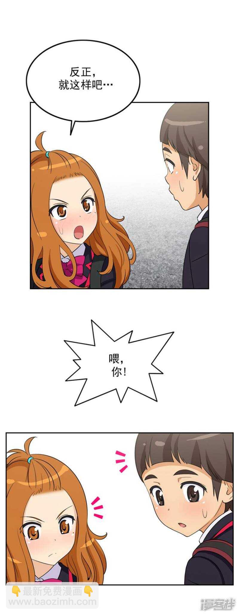 35.倒霉的奎坤10