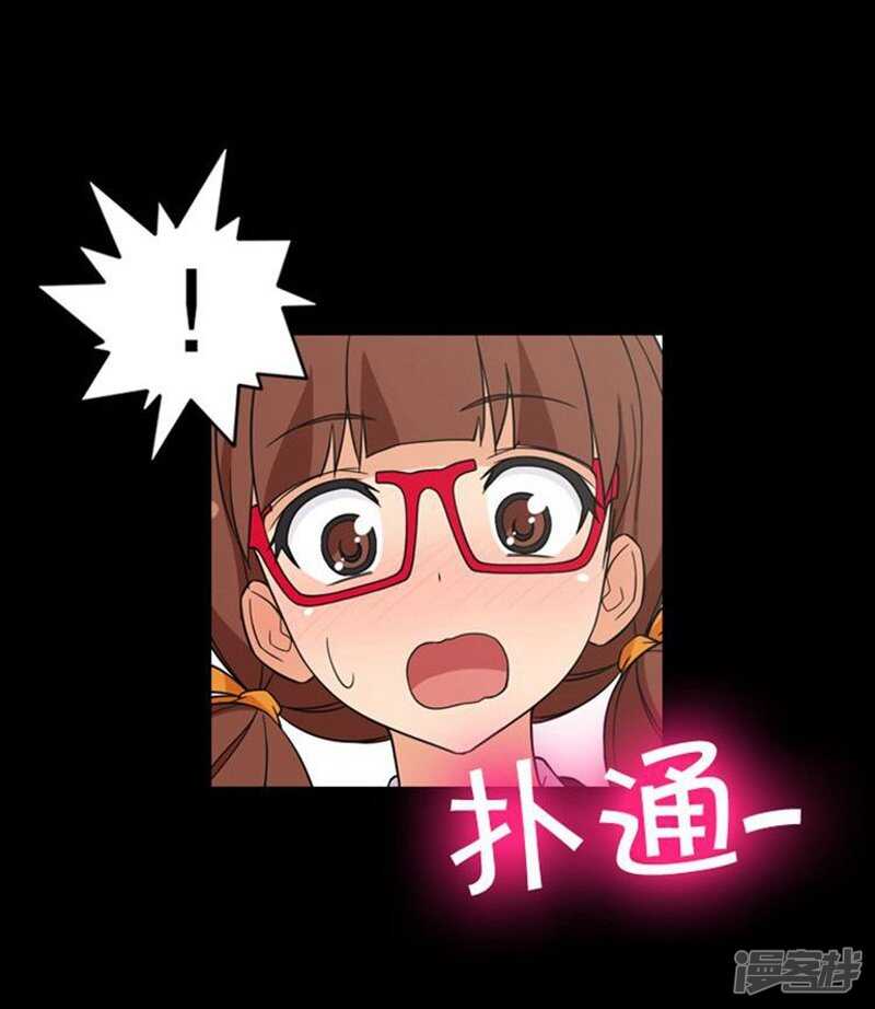 45.青梅竹马的雪兰14