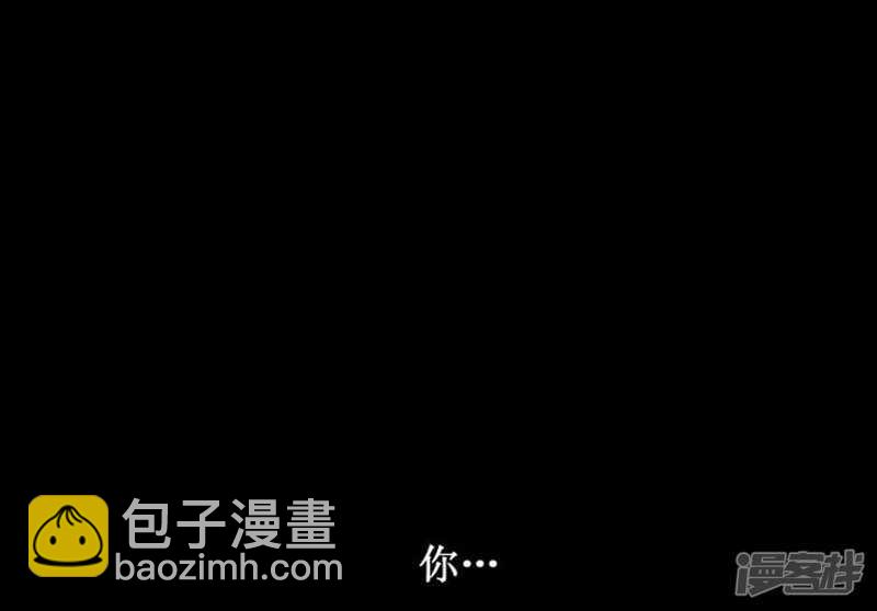 45.青梅竹马的雪兰5
