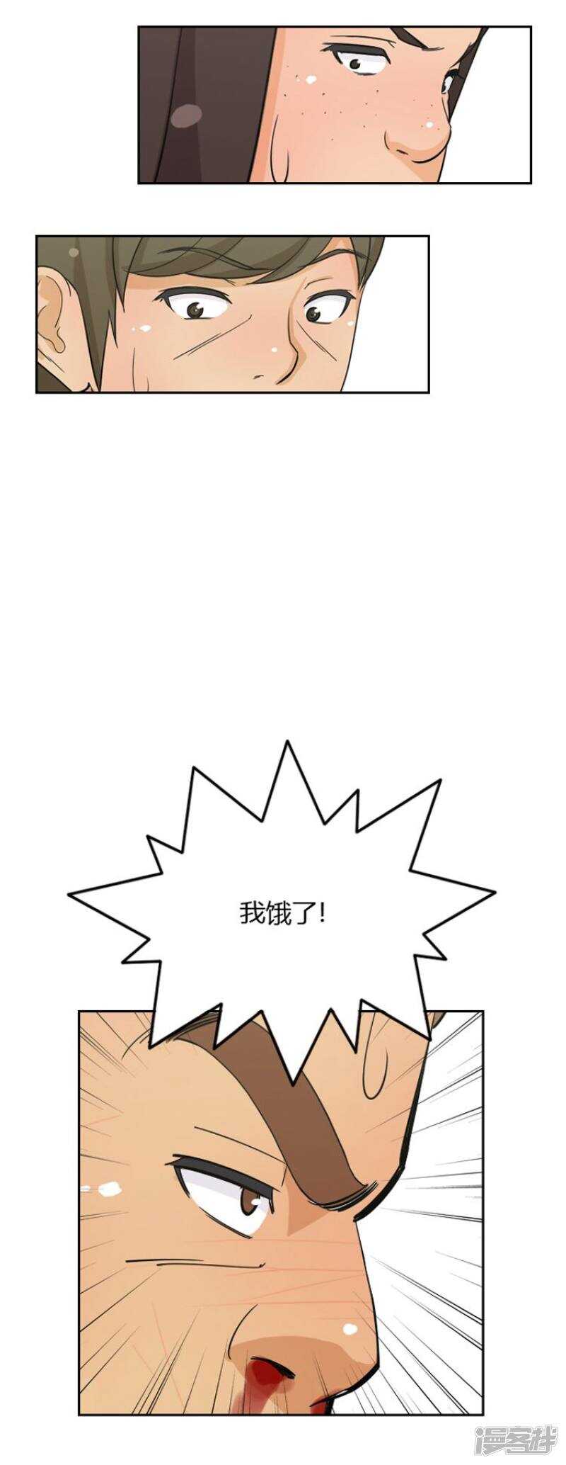 60.善良的奎坤1