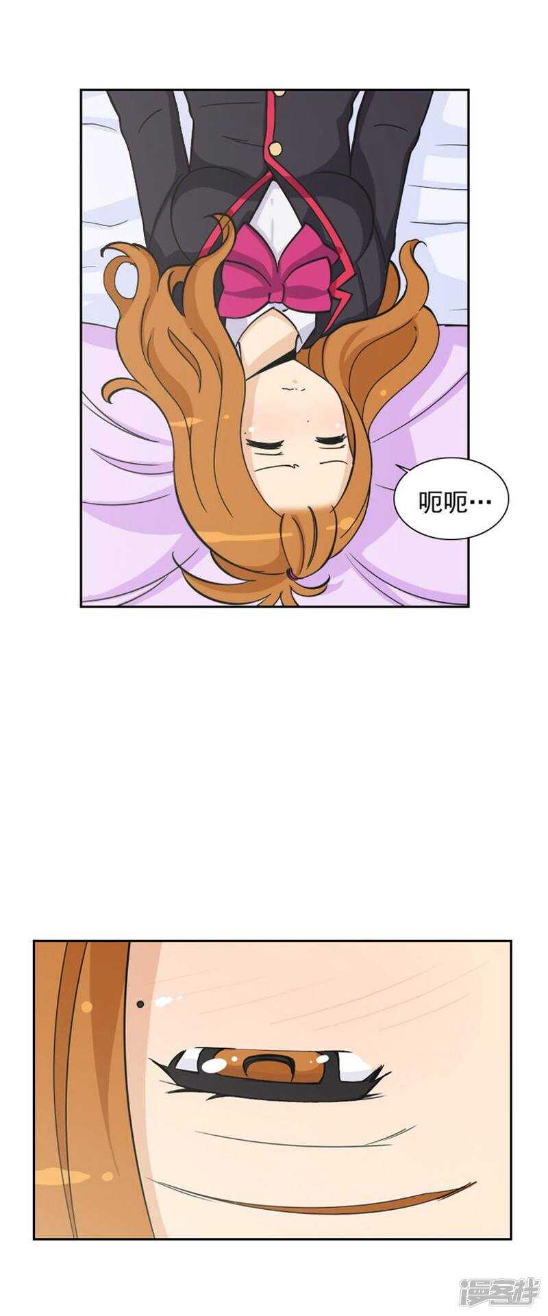 60.善良的奎坤5