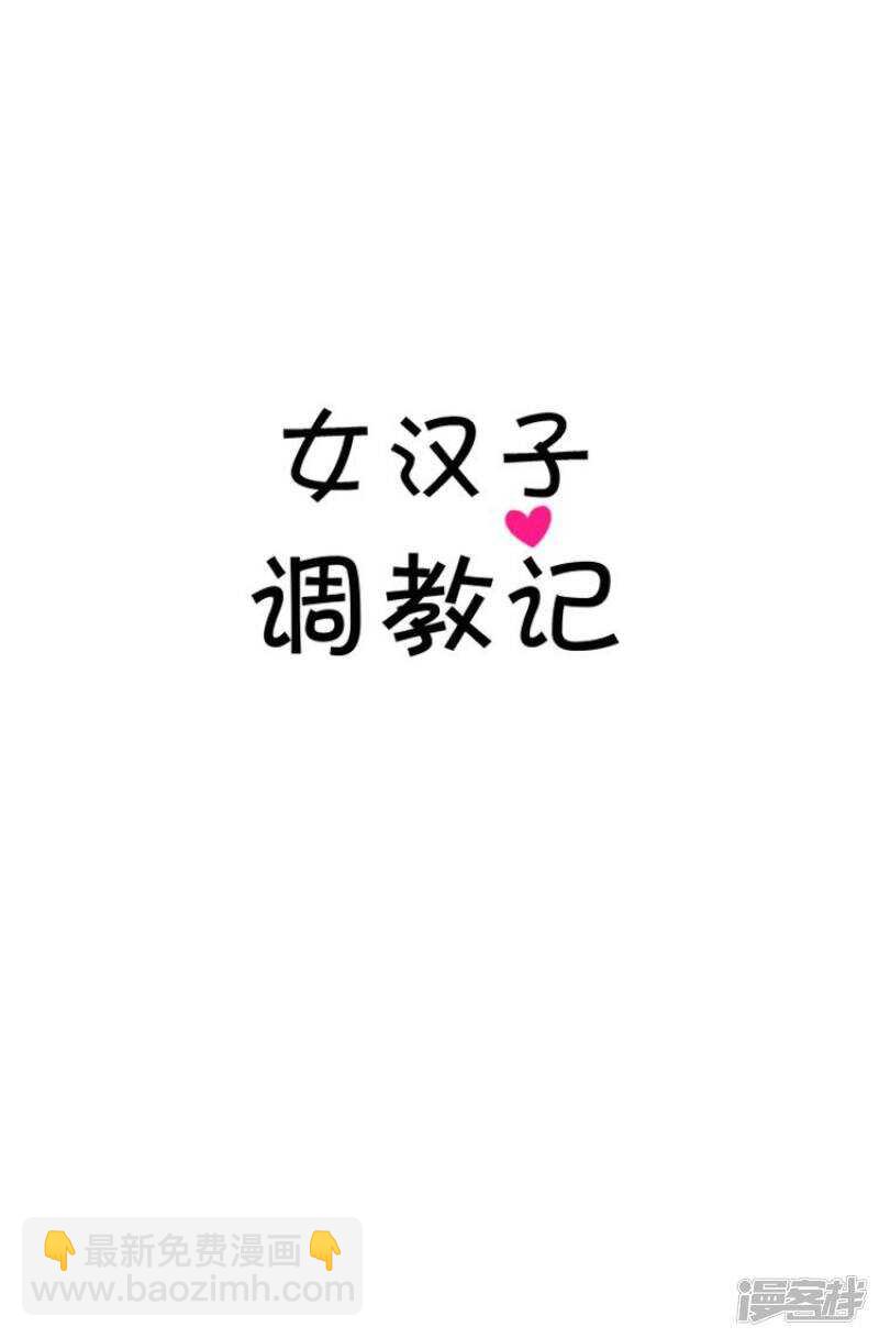 69.尴尬的局面1