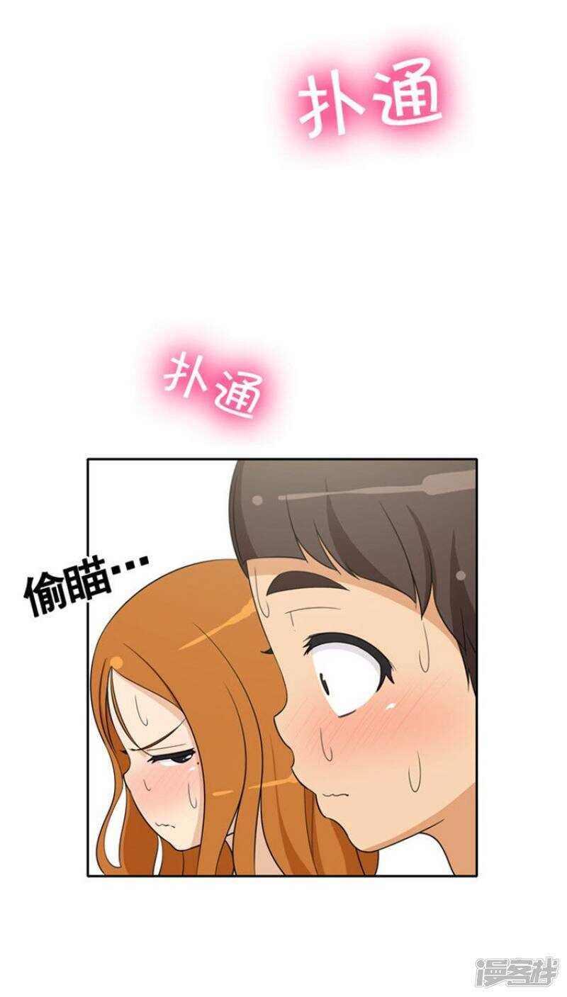 69.尴尬的局面2